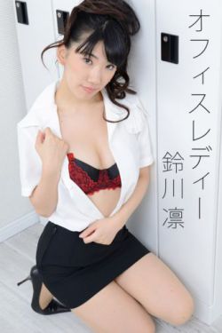 英雄联盟动画片第二季